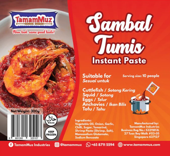TAMAMMUZ INSTANT PASTE SAMBAL TUMIS 300G