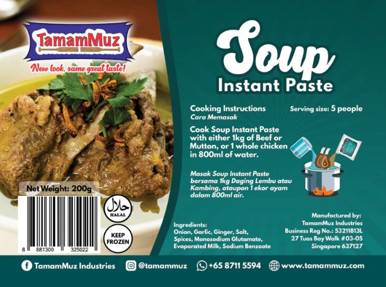 TAMAMMUZ INSTANT PASTE SOUP 200G