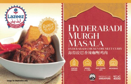 LAZEEZ HYDREABADI MURGH MASALA CHICKEN DRUMLET CURRY 400G
