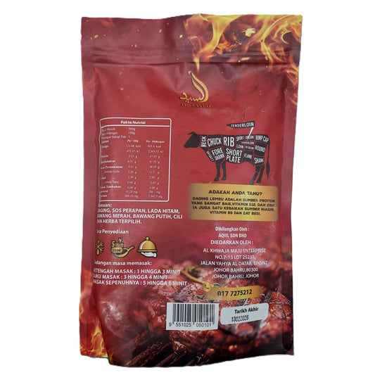 AL SAYED DAGING PERAP 500G + SOS LADA HITAM & SOS BAWANG PUTIH