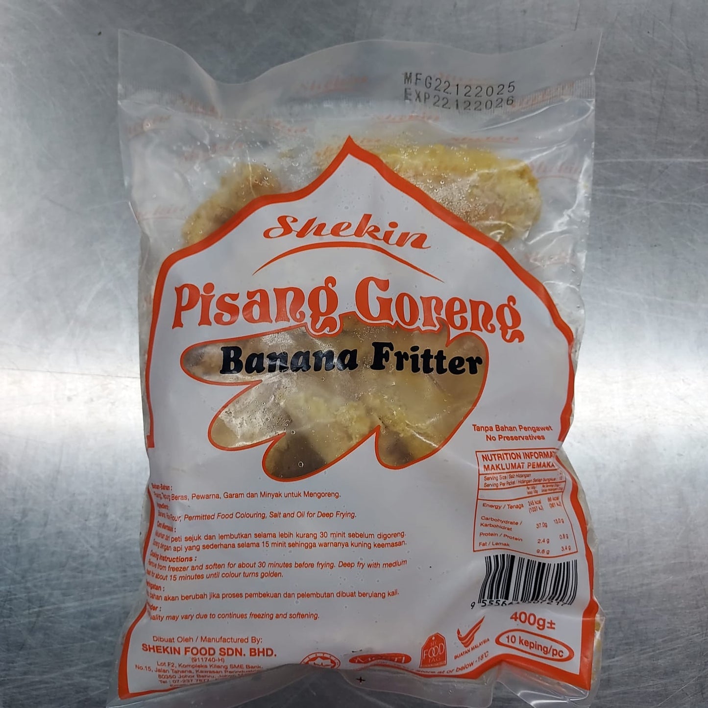 SHEKIN PISANG GORENG 400G