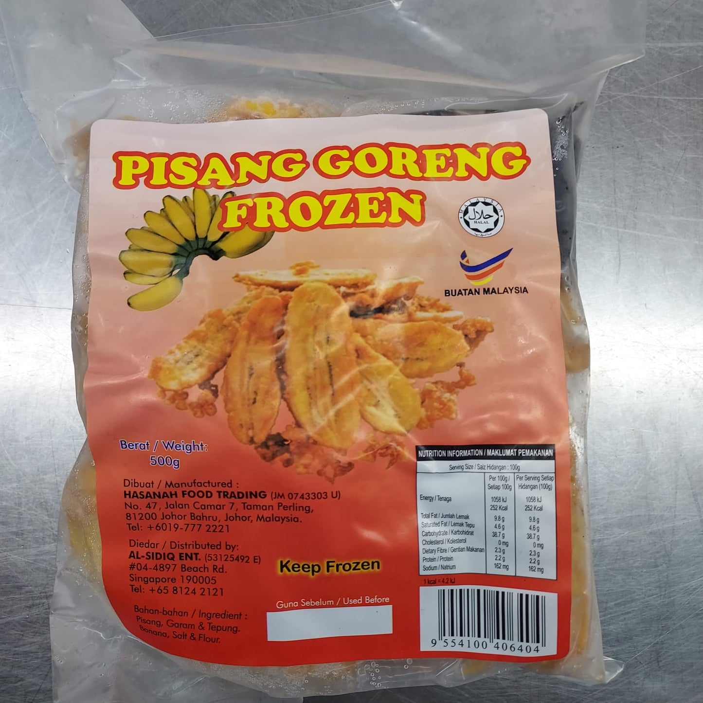 MURASA PISANG GORENG WITH SAUCE 500G