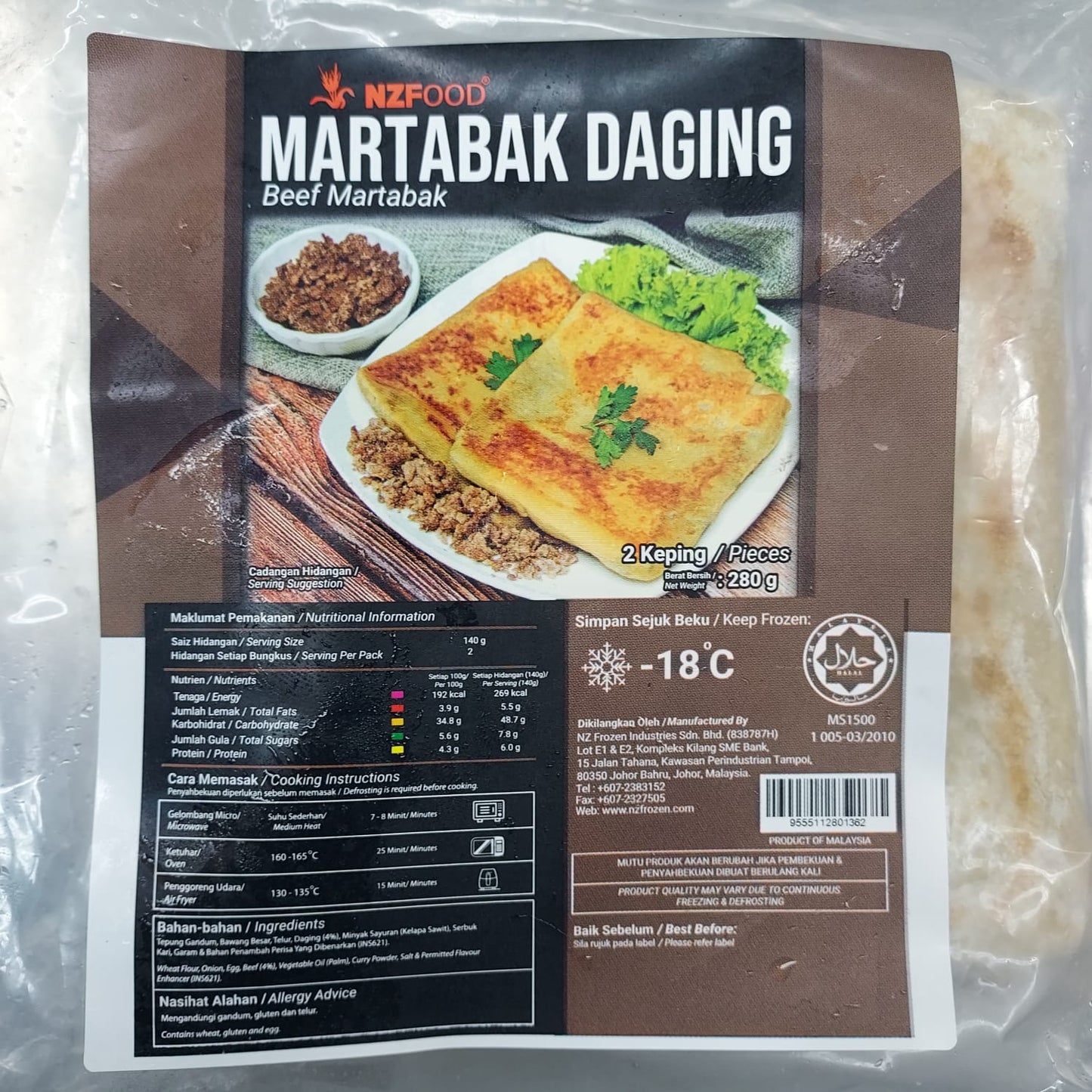 NZ FOOD MARTABAK DAGING (2 PCS) 280G