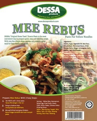 DESSA PASTE MEE REBUS 520GM