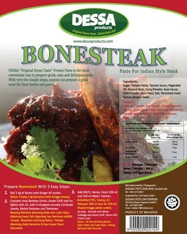 DESSA PASTE BONESTEAK 300GM