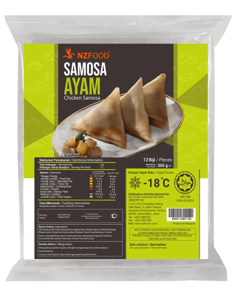 NZ FOOD SAMOSA AYAM 300GM