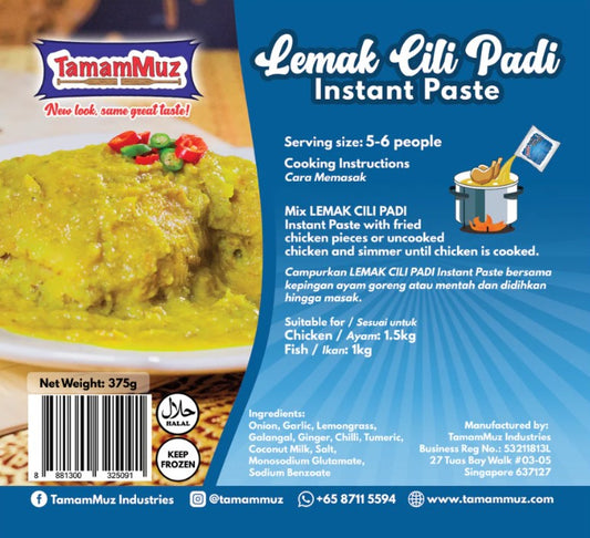 TAMAMMUZ INSTANT PASTE LEMAK CILI PADI 375G