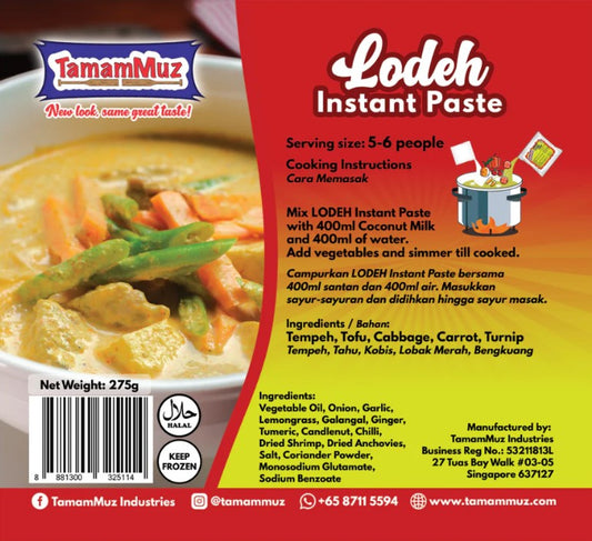 TAMAMMUZ INSTANT PASTE LODEH PASTE 300G