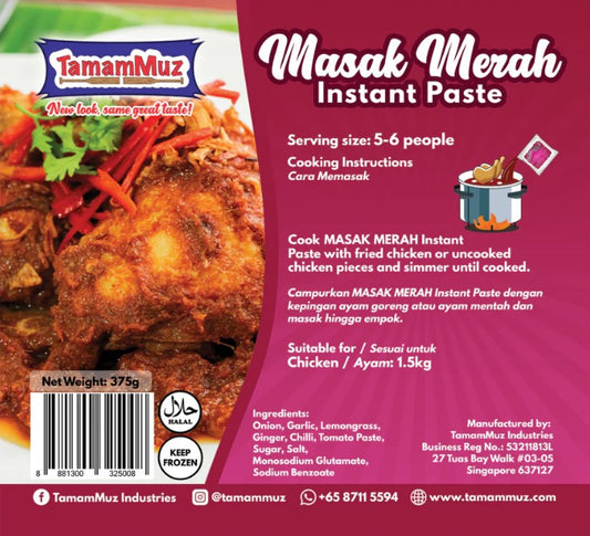 TAMAMMUZ INSTANT PASTE MASAK MERAH 375G