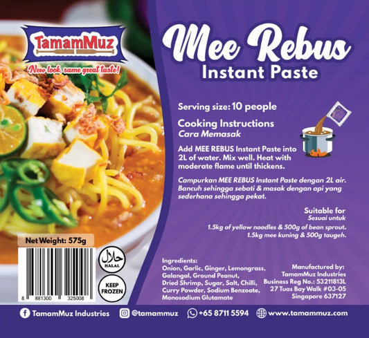 TAMAMMUZ INSTANT PASTE MEE REBUS 575G