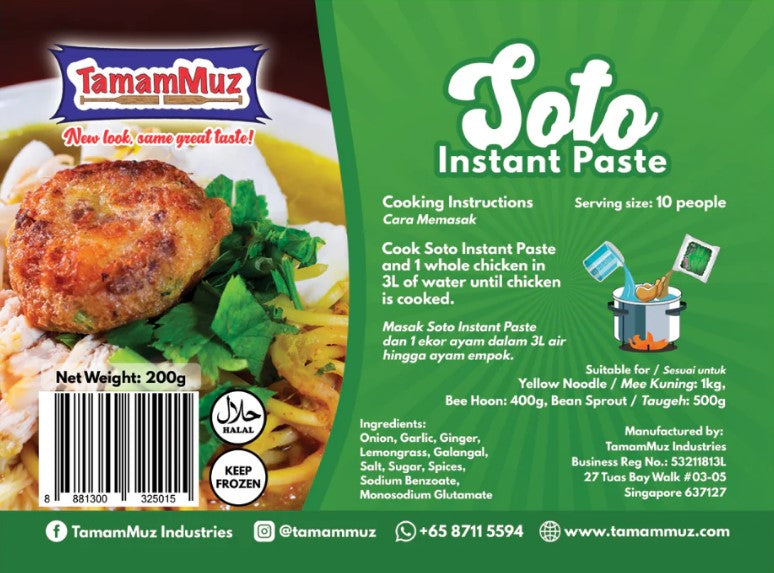 TAMAMMUZ INSTANT PASTE SOTO 200G