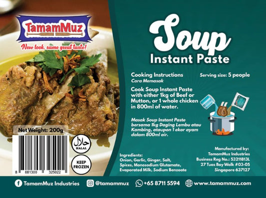 TAMAMMUZ INSTANT PASTE SOUP 200G