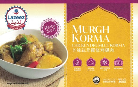 LAZEEZ MURGH KORMA CHICKEN DRUMLET KORMA 400G