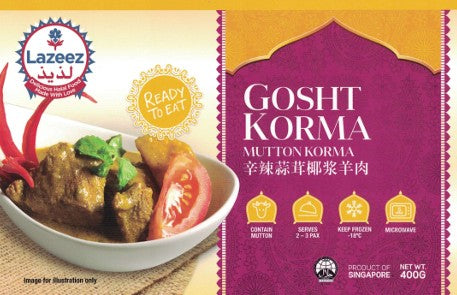 LAZEEZ GOSHT KORMA MUTTON KORMA 400G