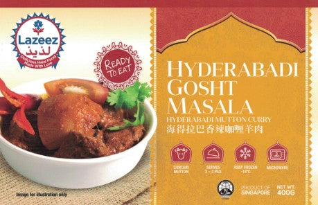 LAZEEZ HYDERABADI GOSHT MASALA MUTTON CURRY 400G