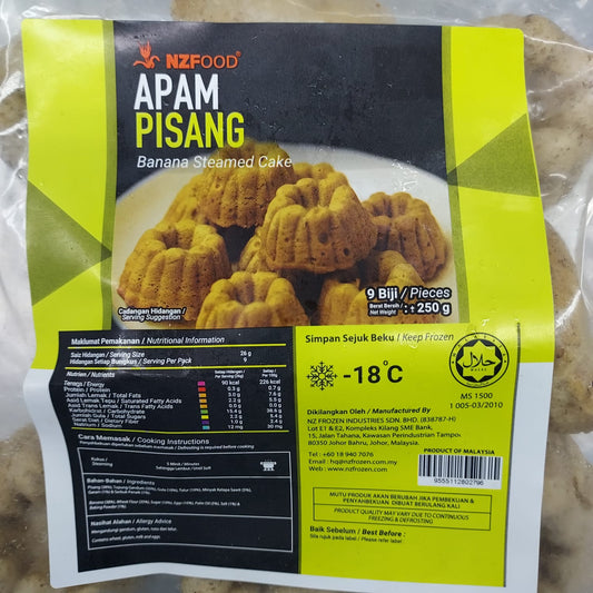 NZ FOOD APAM PISANG BANANA STREAM CAKE (9 PCS) 250G