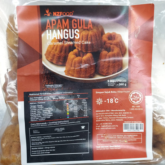 NZ FOOD APAM GULA HANGUS CARAMEL STEAMED CAKE (9 PCS) 250G