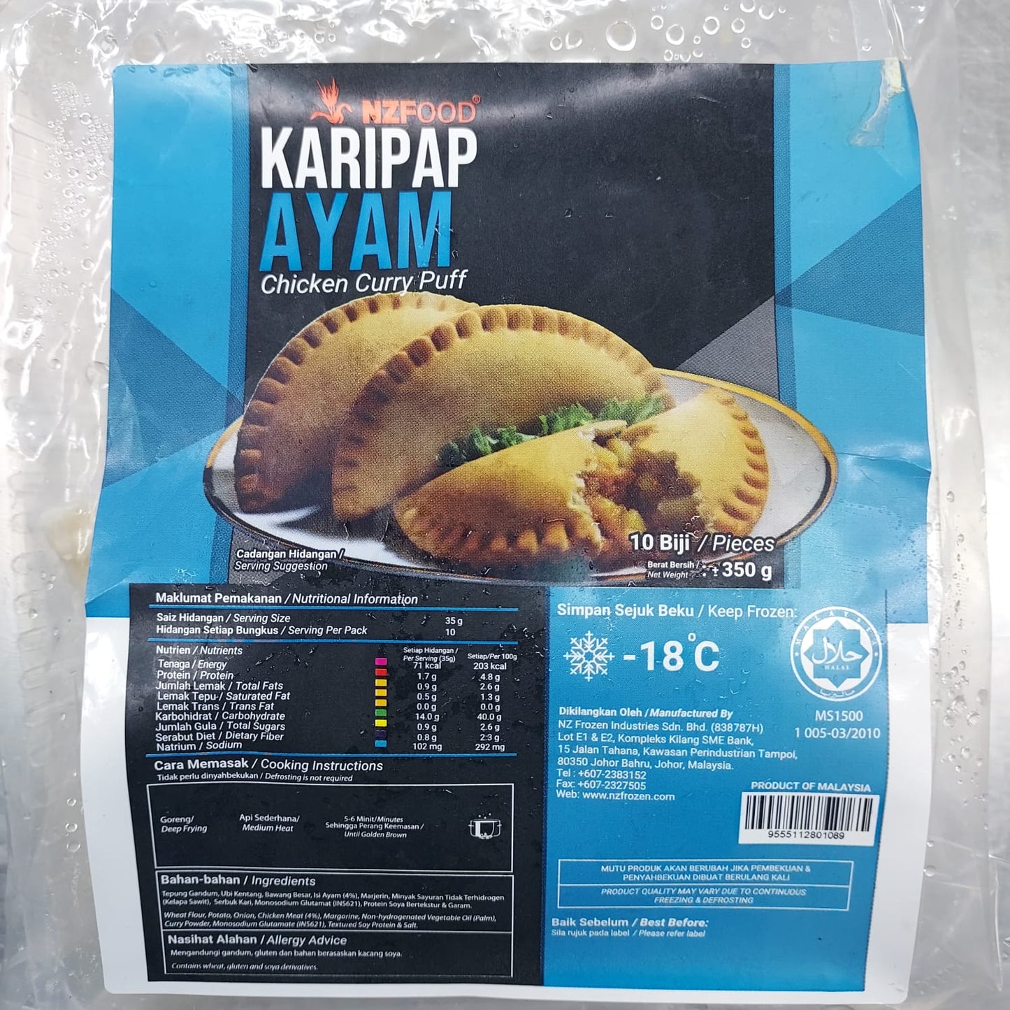 NZ FOOD KARIPAP AYAM (10 PCS) 350GM