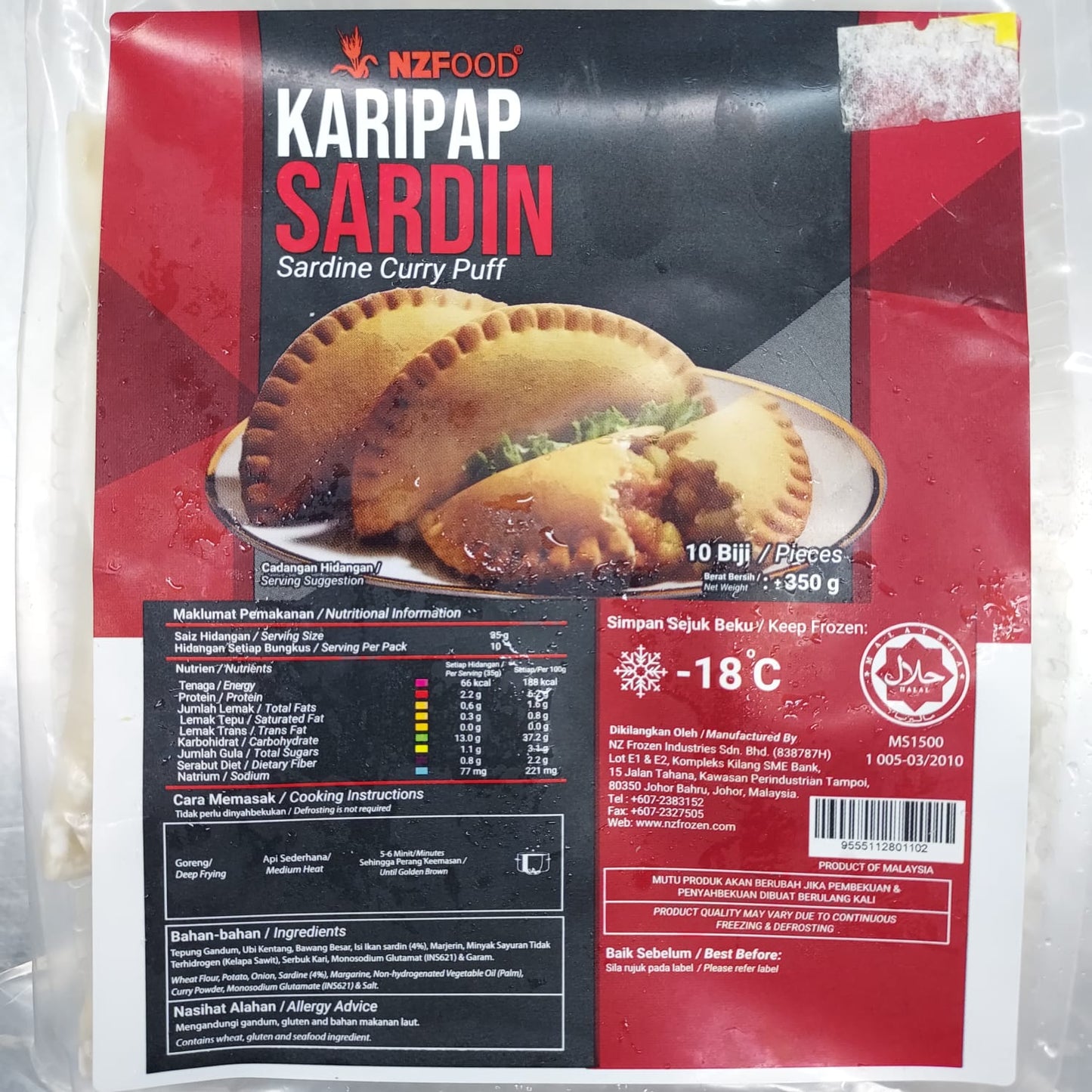 NZ FOOD KARIPAP SARDIN (10 PCS) 350GM
