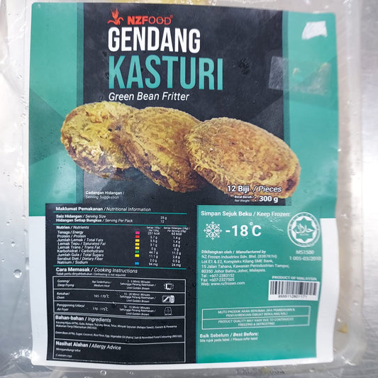 NZ FOOD GENDANG KASTURI GREEN BEAN FRITTER (12 PCS) 300GM