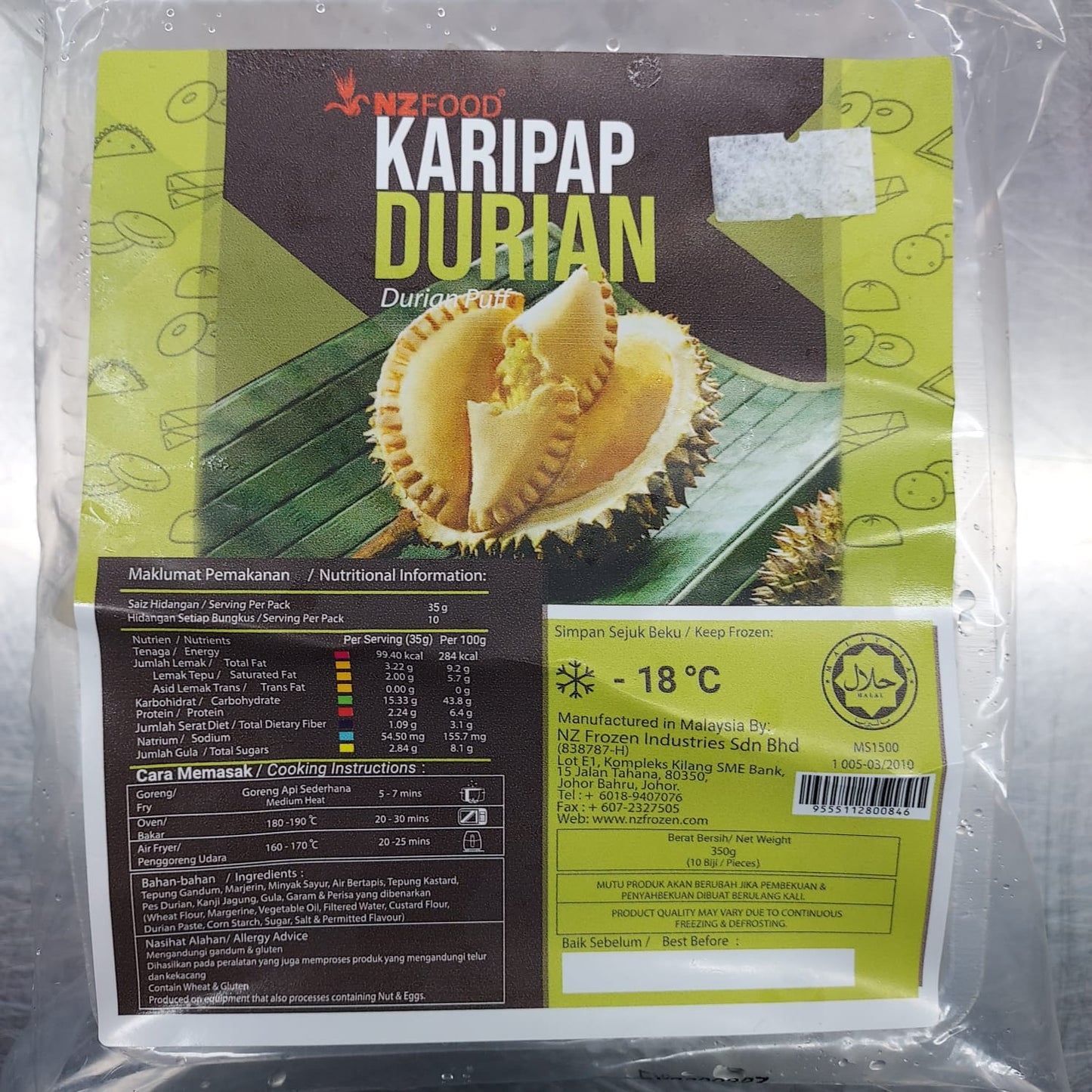 NZ FOOD KARIPAP DURIAN (10PCS) 350GM