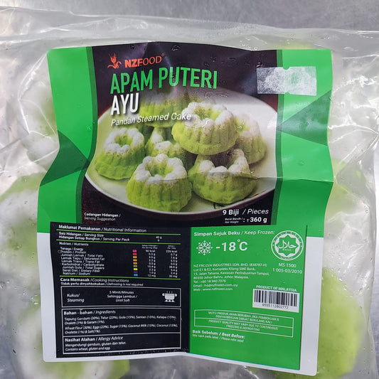NZ FOOD APAM PUTERI AYU PANDAN STEAM CAKE 250G