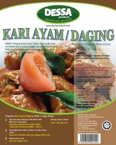 DESSA PASTE KARI AYAM DAGING 250GM