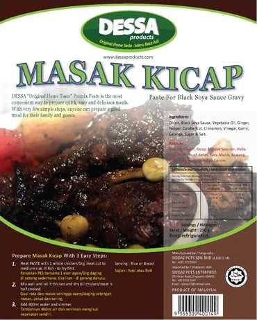 DESSA PASTE MASAK KICAP 300GM
