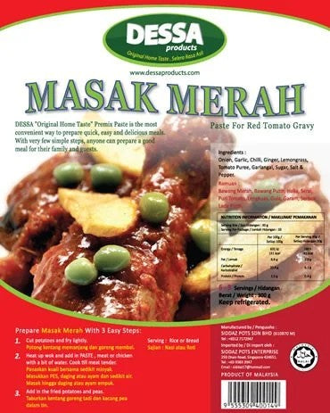 DESSA PASTE MASAK MERAH 300GM