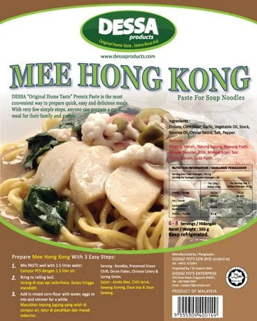 DESSA PASTE MEE HONG KONG 165GM