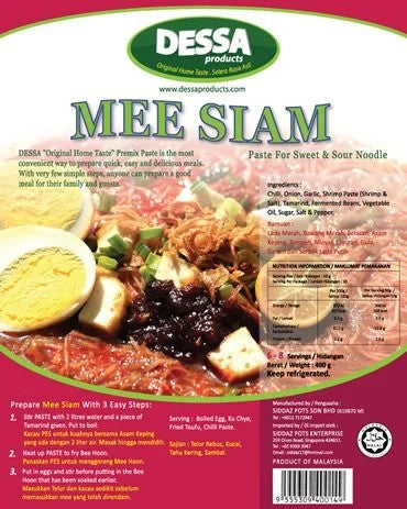DESSA PASTE MEE SIAM 490GM