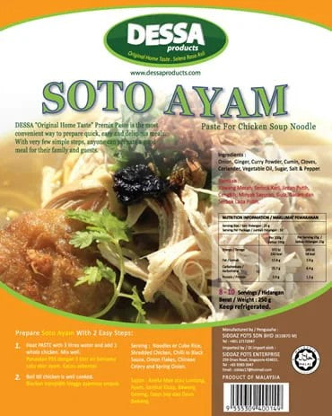 DESSA PASTE SOTO AYAM 250GM